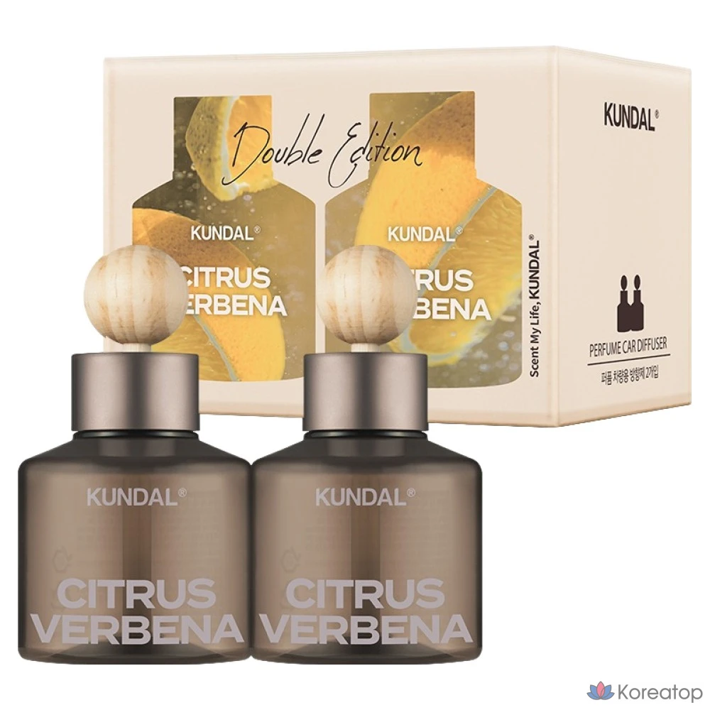 Набор для ухода Kundal Perfume Car Diffuser 75ml 2p + Wood Ball Stick 2p Set, аромат Citrus Verbena, 1 шт.
