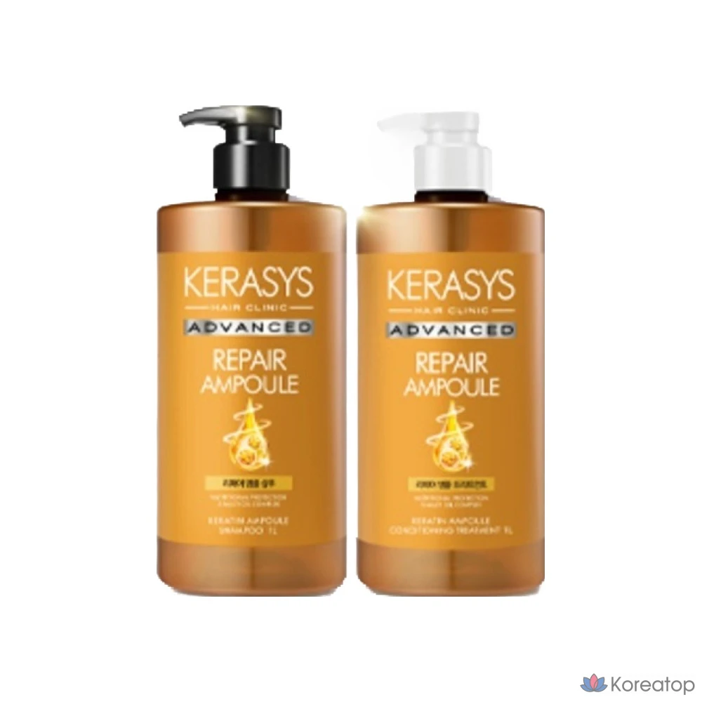 Ампульная сыворотка KeraSys Advanced Repair Ampoule Treatment, 1 л, 1 шт.