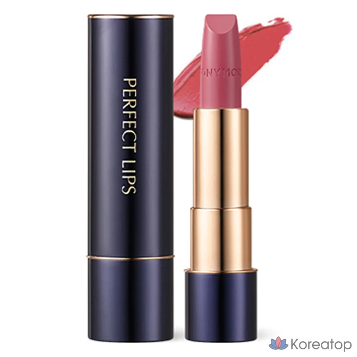 Помада для губ Tony Moly Perfect Rouge Intense Lipstick, оттенок 03 Blooming Lavender, 3.5 г, 1 шт.