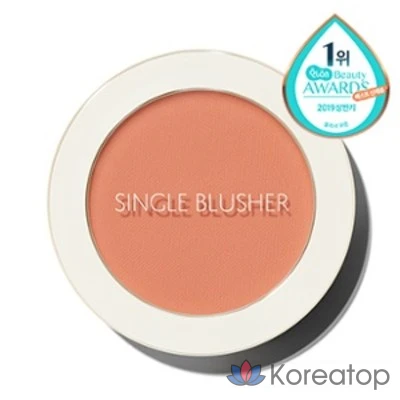 Румяна The Saem Saemmul Single Blusher, оттенок OR04 Pumpkin Latte, 5 г, 1 шт.