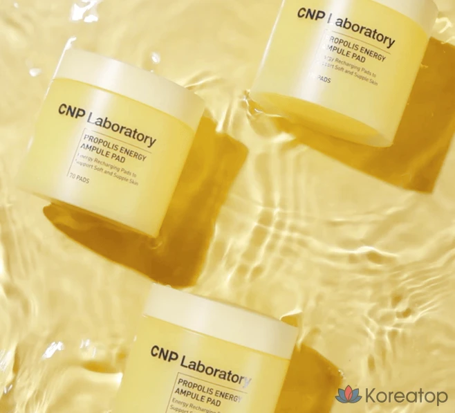 Ампульные пэды CNP Laboratory Propolis Energy Ampoule Pad, 160 мл, 70 шт.
