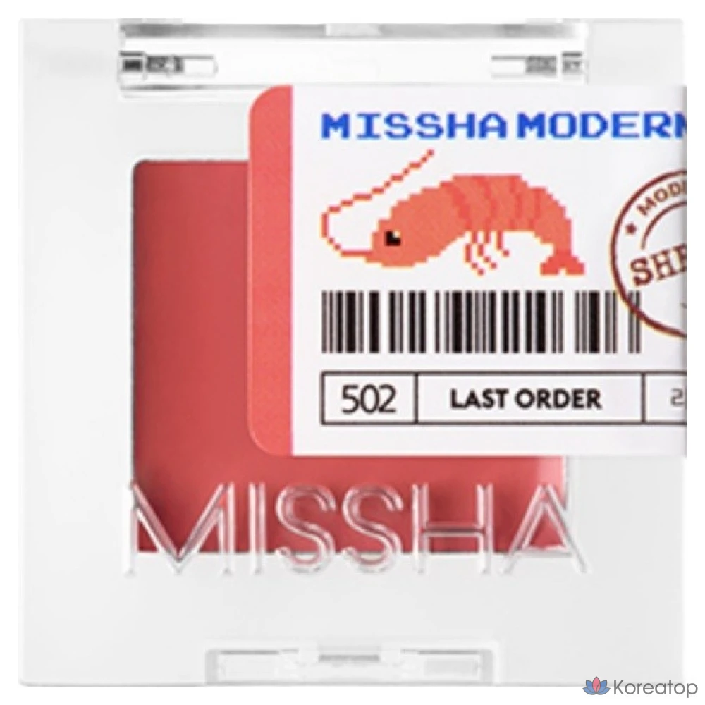 Тинт для губ Missha Modern Pot 502, оттенок Last Order, 1 шт.