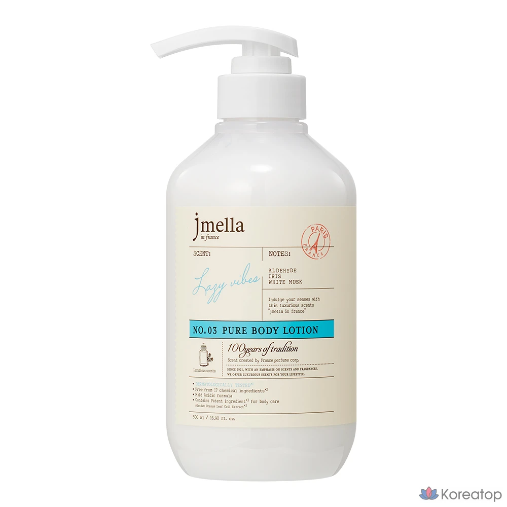Лосьон для тела Jmella In France Pure Lazy Vibe Body Lotion, 500 мл, 1 шт.