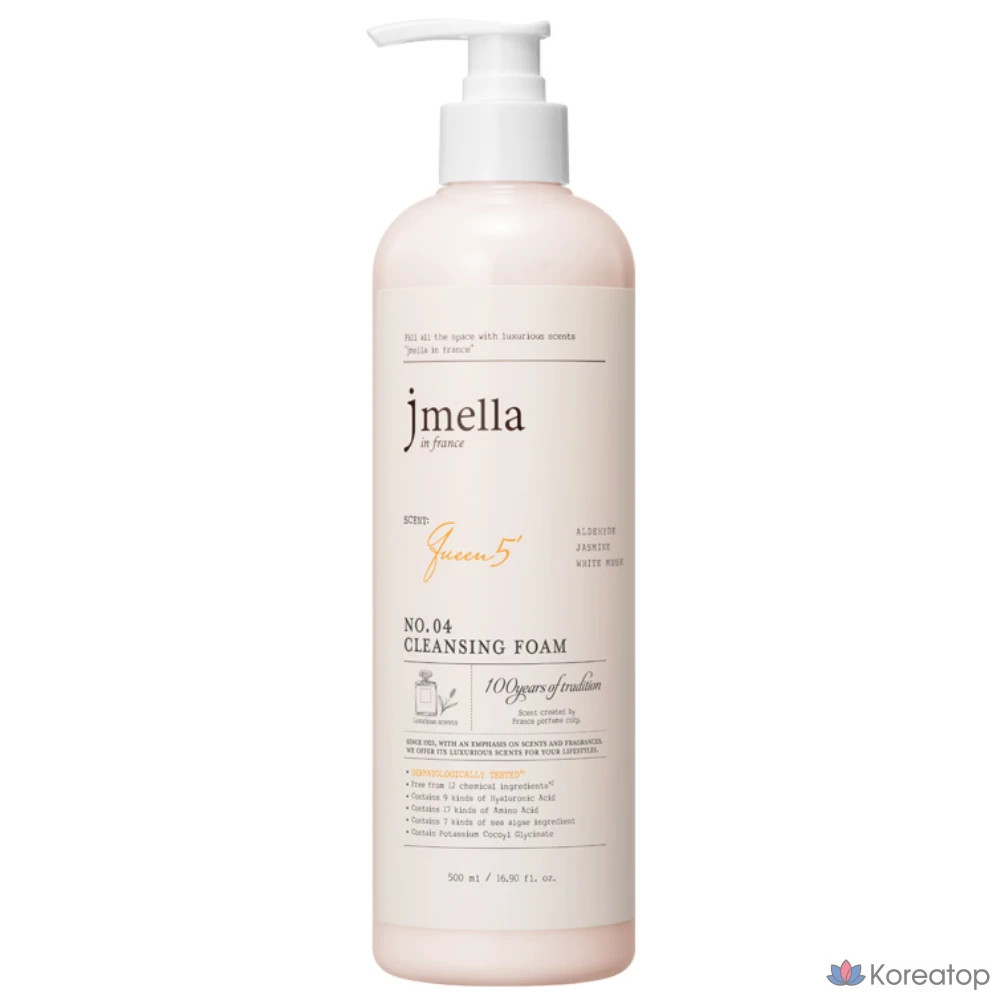 Очищающая пенка Jmella In France Queen 5 Cleansing Foam, 500 мл, 1 шт.