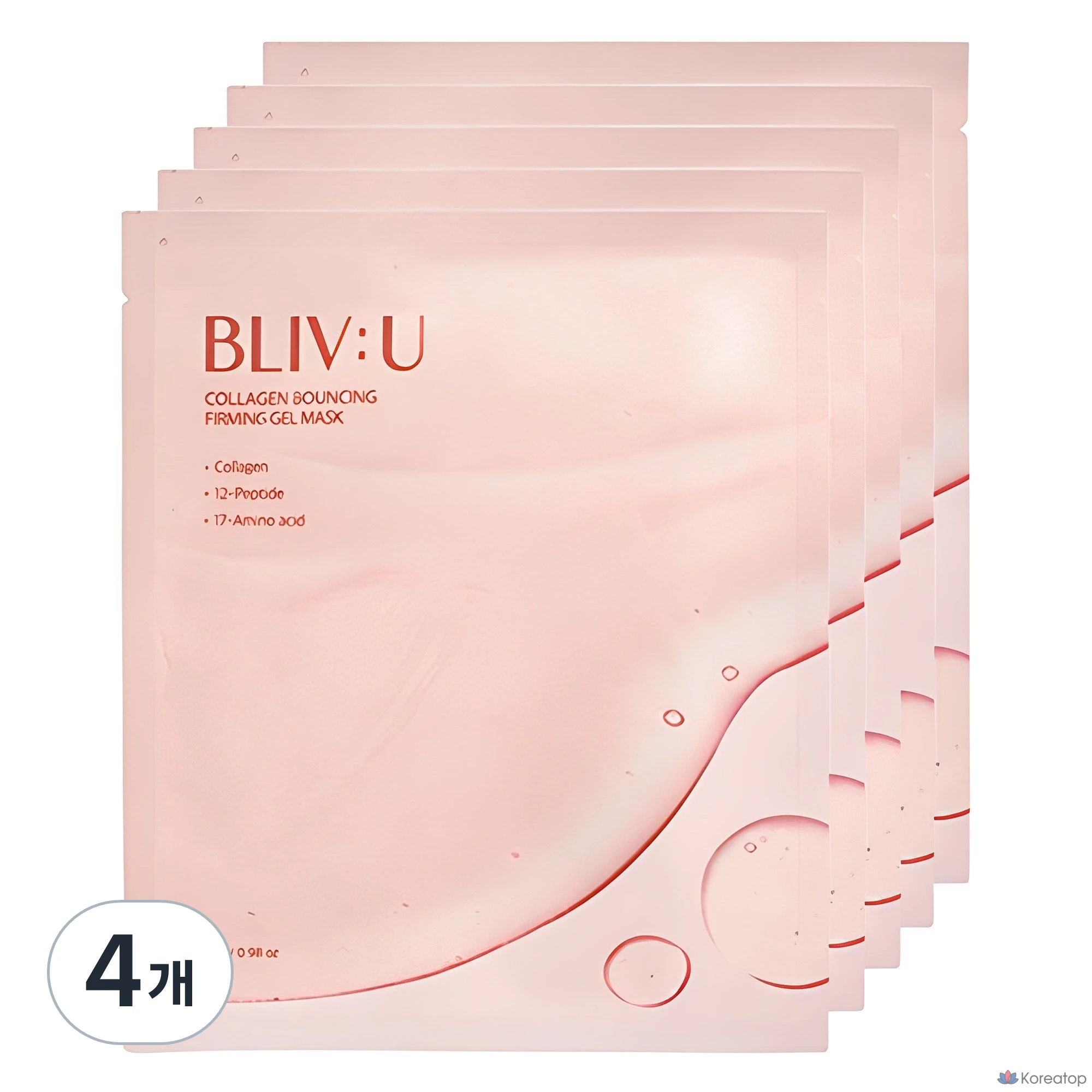 Гелевая маска для лица BLIV:U Collagen Bouncing Elasticity Gel Mask, 28 г, 20 шт.