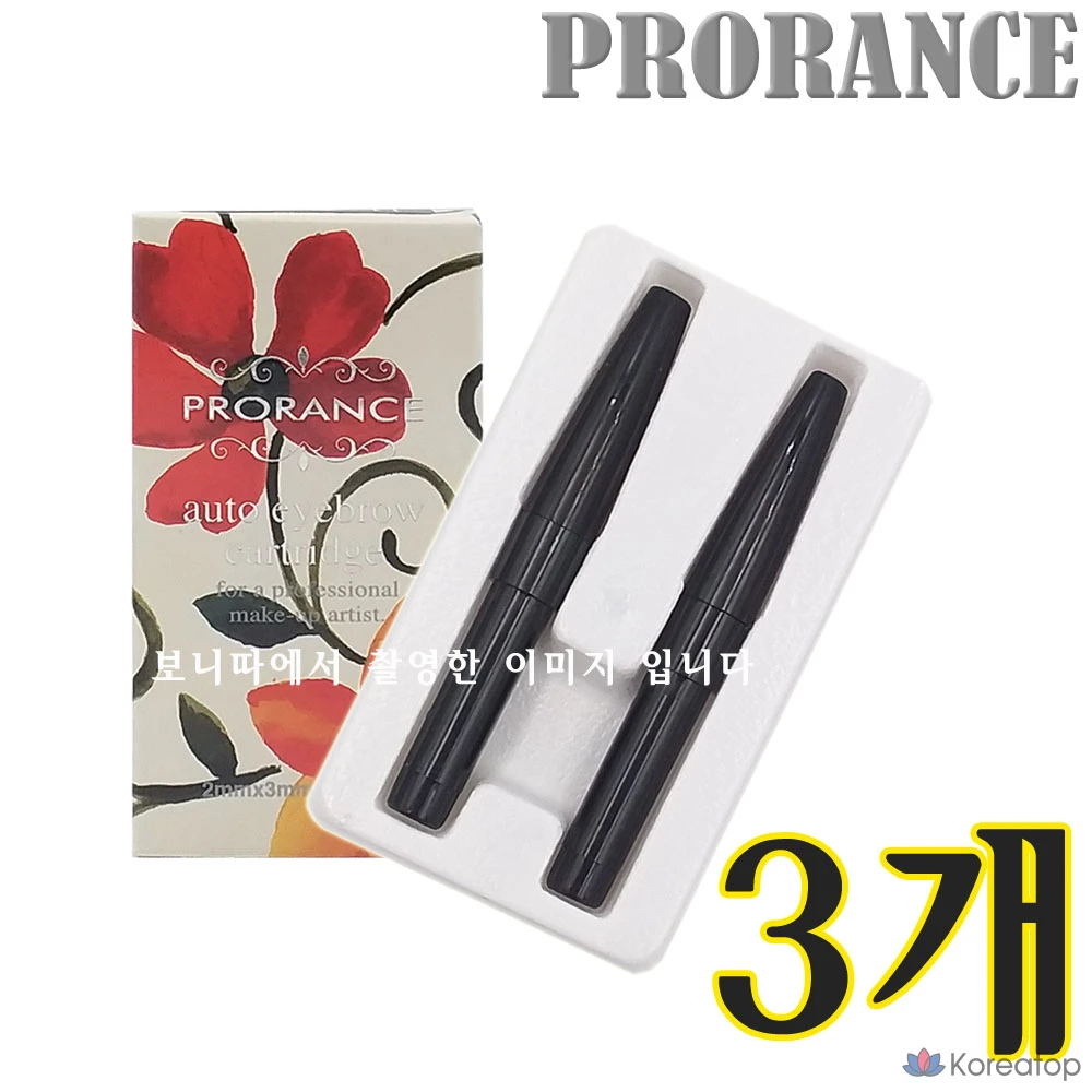 Карандаш для бровей Prorance Auto Eyebrow Refill, оттенок N22, 1 шт., фото 3