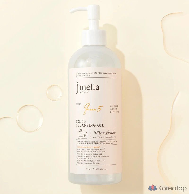 Гидрофильное масло Jmella In France Queen 5 Cleansing Oil, 500 мл, 1 шт.