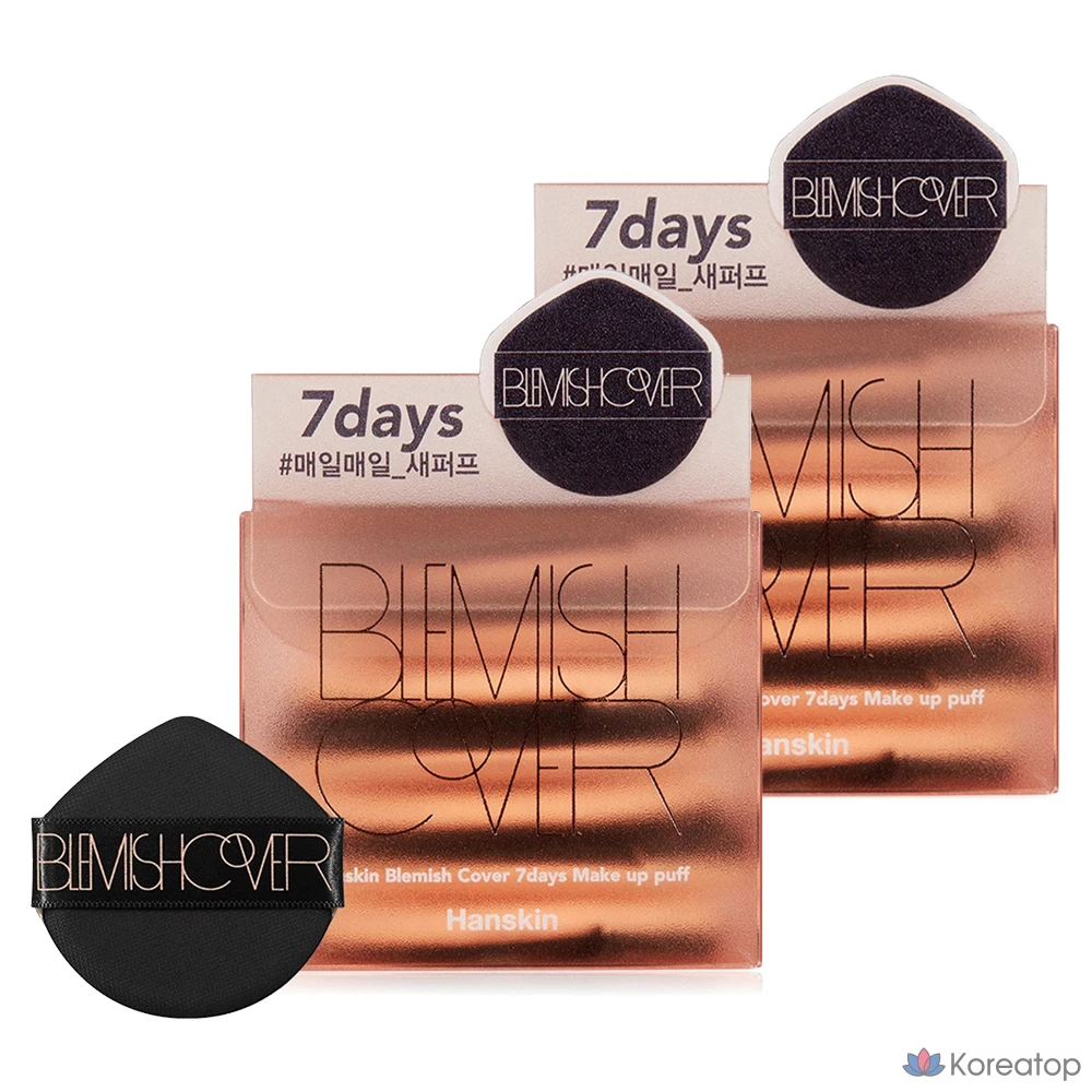 Набор для ухода HANSKIN Blemish Cover 7days Puff 7-piece Set, 2 шт.