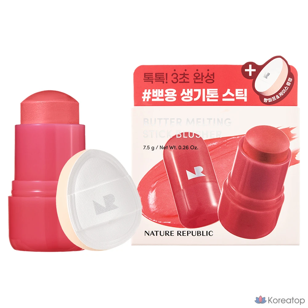 Блок-блашер Nature Republic Butter Melting Stick Blusher, оттенок 03 Tomato Butter, 7.5 г, 1 шт.