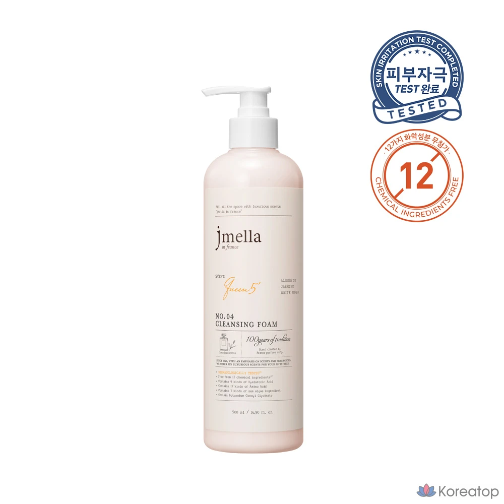 Очищающая пенка Jmella In France Queen 5 Cleansing Foam, 500 мл, 1 шт.