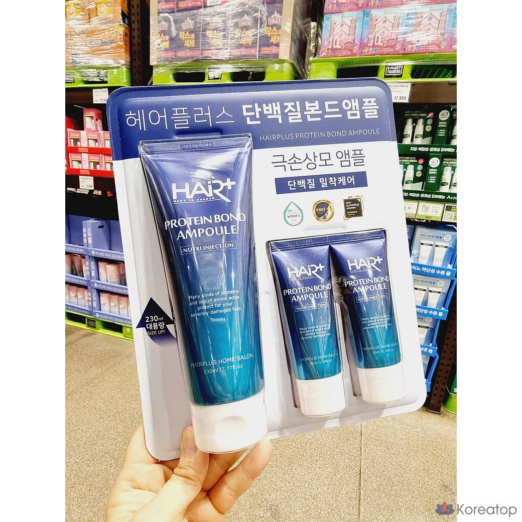 Ампульная сыворотка Hair Plus Protein Bond Ampoule, 230 мл + 35 мл x 2 шт.