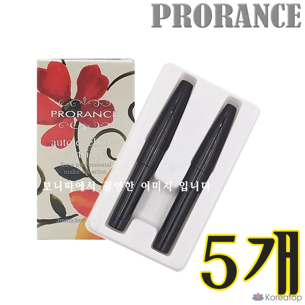 Карандаш для бровей Prorance Auto Eyebrow Refill, оттенок N22, 1 шт., фото 4