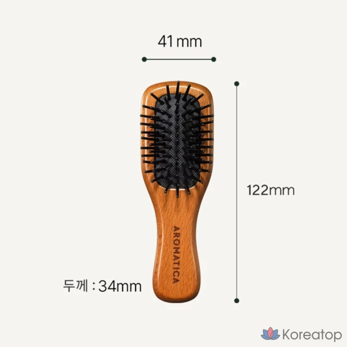 Щетка для волос Aromatica Wooden Scalp Hairbrush Small, 1 шт.