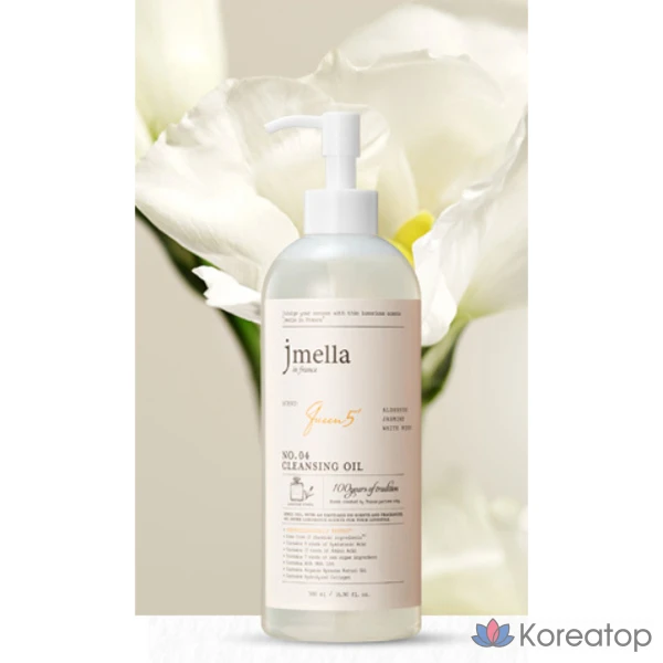 Гидрофильное масло Jmella In France Queen 5 Cleansing Oil, 500 мл, 1 шт.