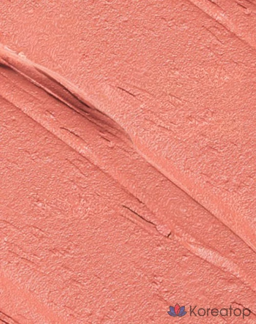 Матовая помада для губ ROM&amp;ND Zero Matte Lipstick, оттенок 09 Shell Nude, 1 шт.
