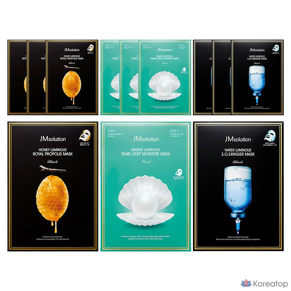 Тканевая маска для лица JM Solution Honey Glow 10p + Ringer Water Glow 10p + Blue Glow 10p Set, 120 шт.