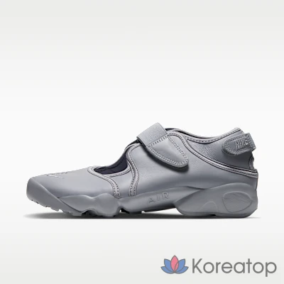 Кроссовки детские Nike Lift Little Kids/Junior