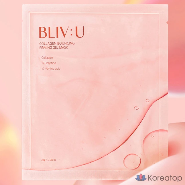Гелевая маска для лица BLIV:U Collagen Bouncing Elasticity Gel Mask, 28 г, 20 шт., фото 2