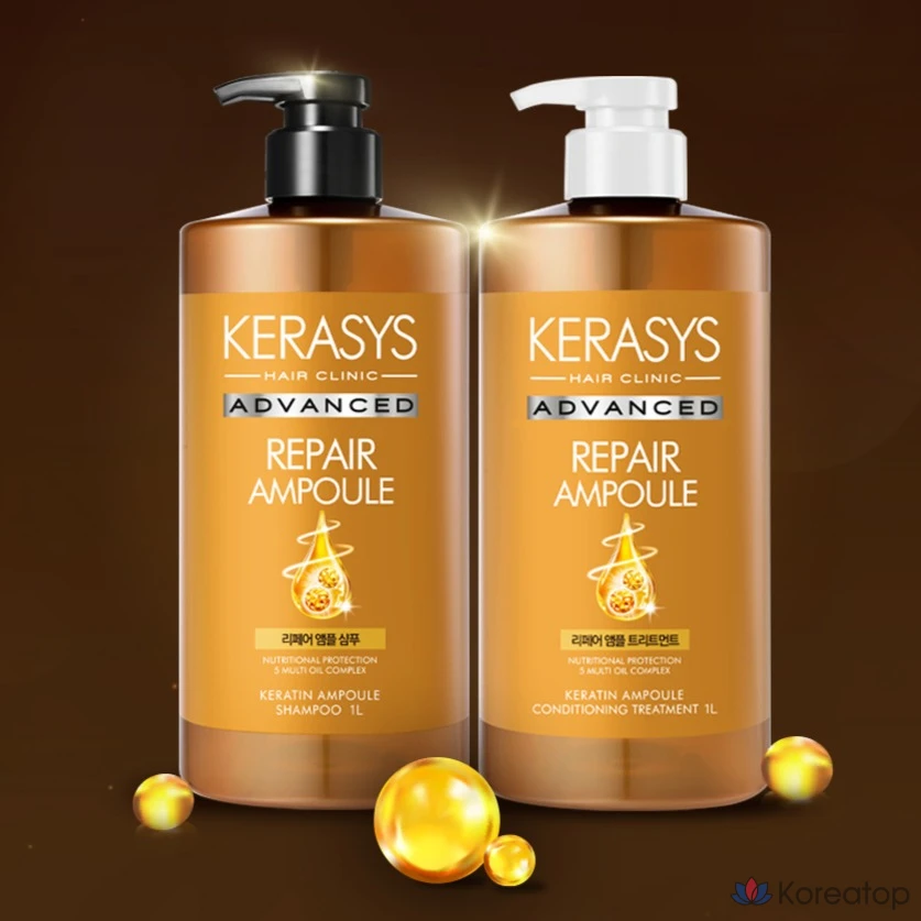 Ампульная сыворотка KeraSys Advanced Repair Ampoule Treatment, 1 л, 1 шт.