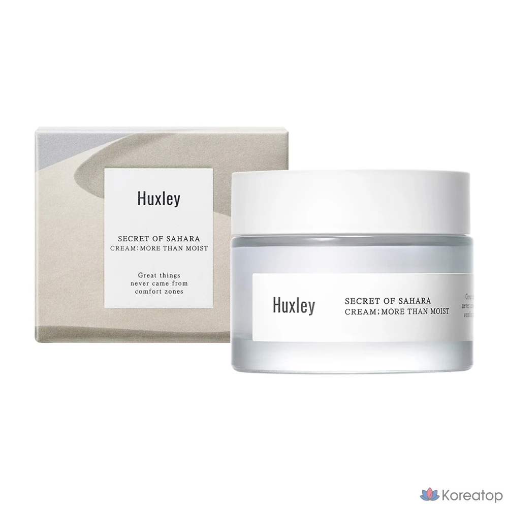 Крем Huxley More Than Moist Cream, 50 мл, 1 шт.