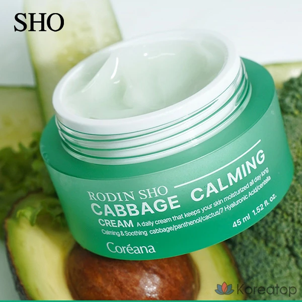 Увлажняющий крем Coreana Rodin Show Cabbage Cica Moisture Cream, 45 г, 1 шт.