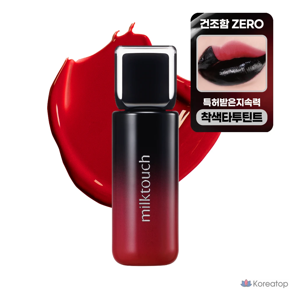 Пилинг для губ Milk Touch Black Peel Off Lip Tattoo, оттенок 03 Black Apple, 1 шт.