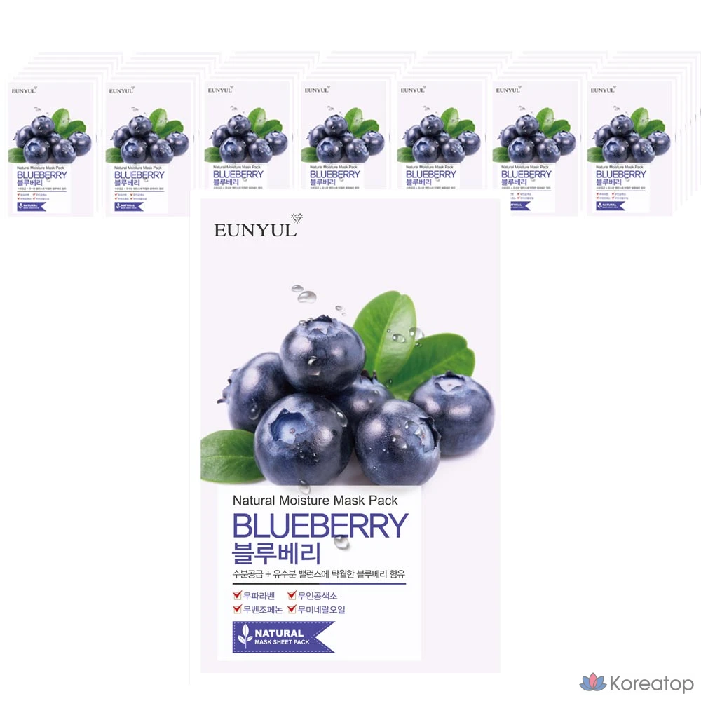 Тканевая маска для лица Eunyul Natural Blueberry Mask, 50 шт.