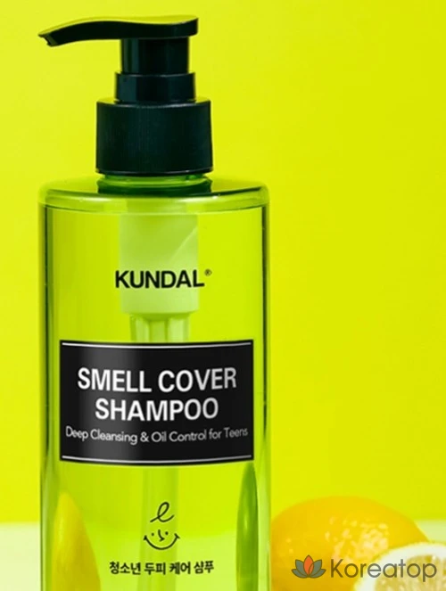 Шампунь Kundal All Day Smell Cover Youth Shampoo, аромат Lime Basil &amp; Mandarin, 400 мл, 1 шт.