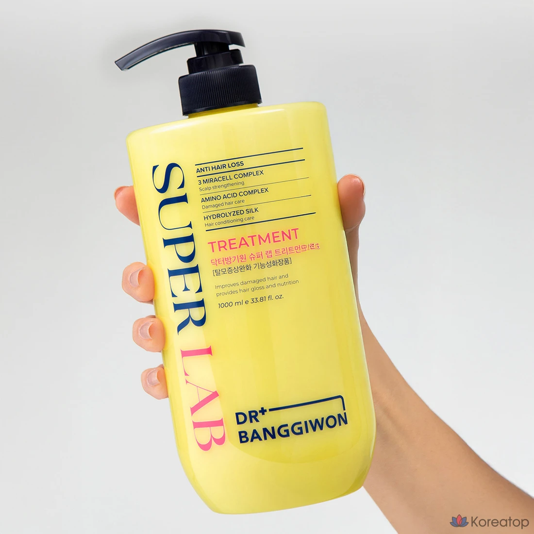 Триатмент Dr. Banggiwon Super Lab Treatment, 1 л, 1 шт.