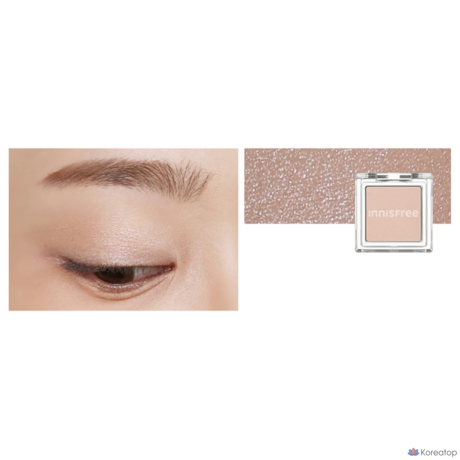Innisfree My Palette Мои тени для век Мерцающие, № 2 Бежевая пачка, 1 шт, фото 5