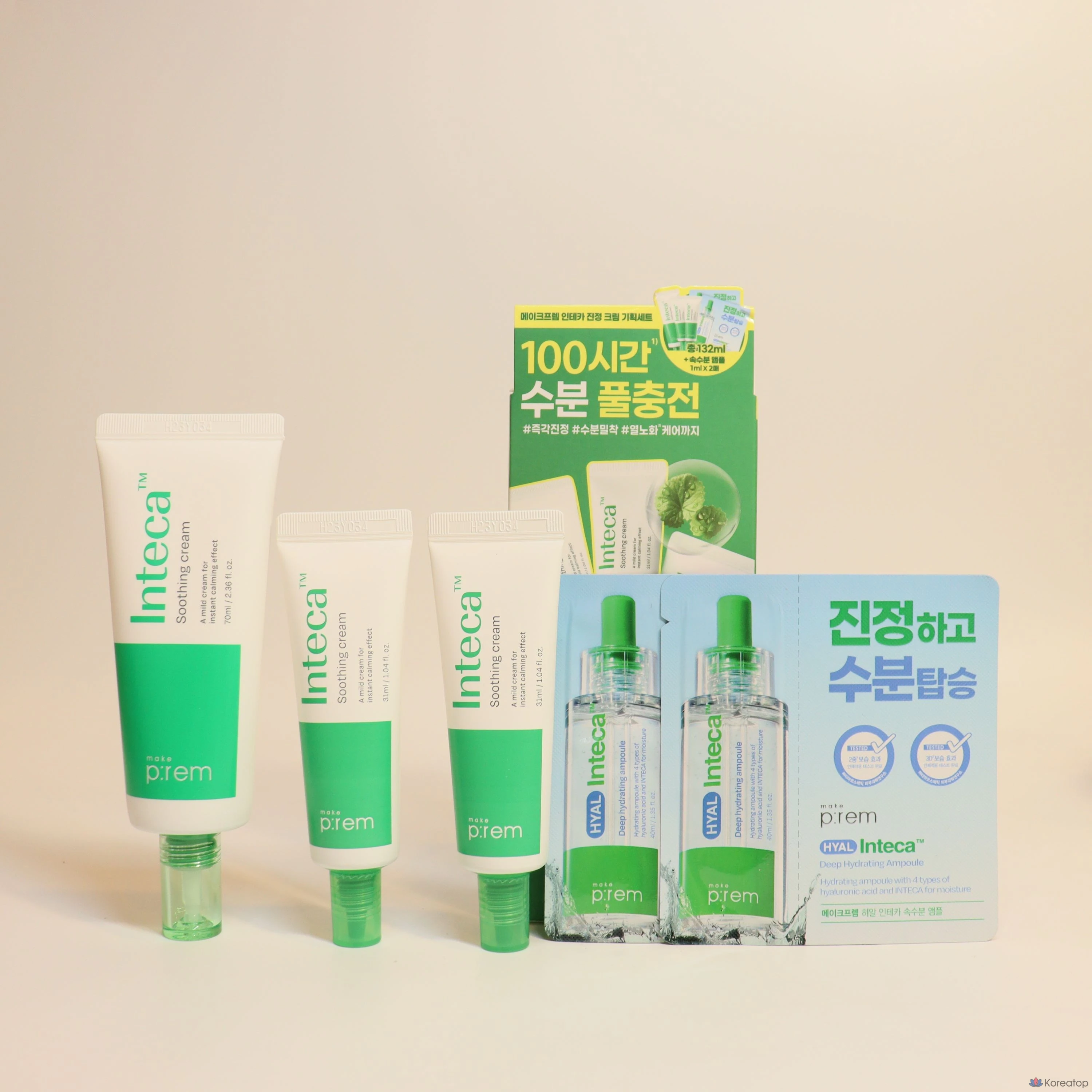 Крем для лица MAKE P:REM Inteca Soothing Cream, 80 мл + 132 мл, 1 шт.