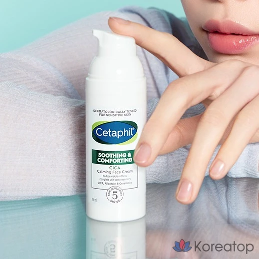 Крем для лица Cetaphil Cica Ceramide Soothing Facial Cream, 45 мл, 1 шт.