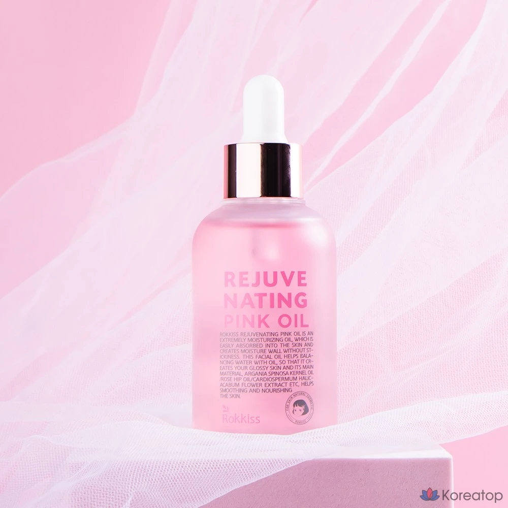 Гидрофильное масло Rokkiss Rejuvenating Pink Oil, 55 мл, 1 шт.