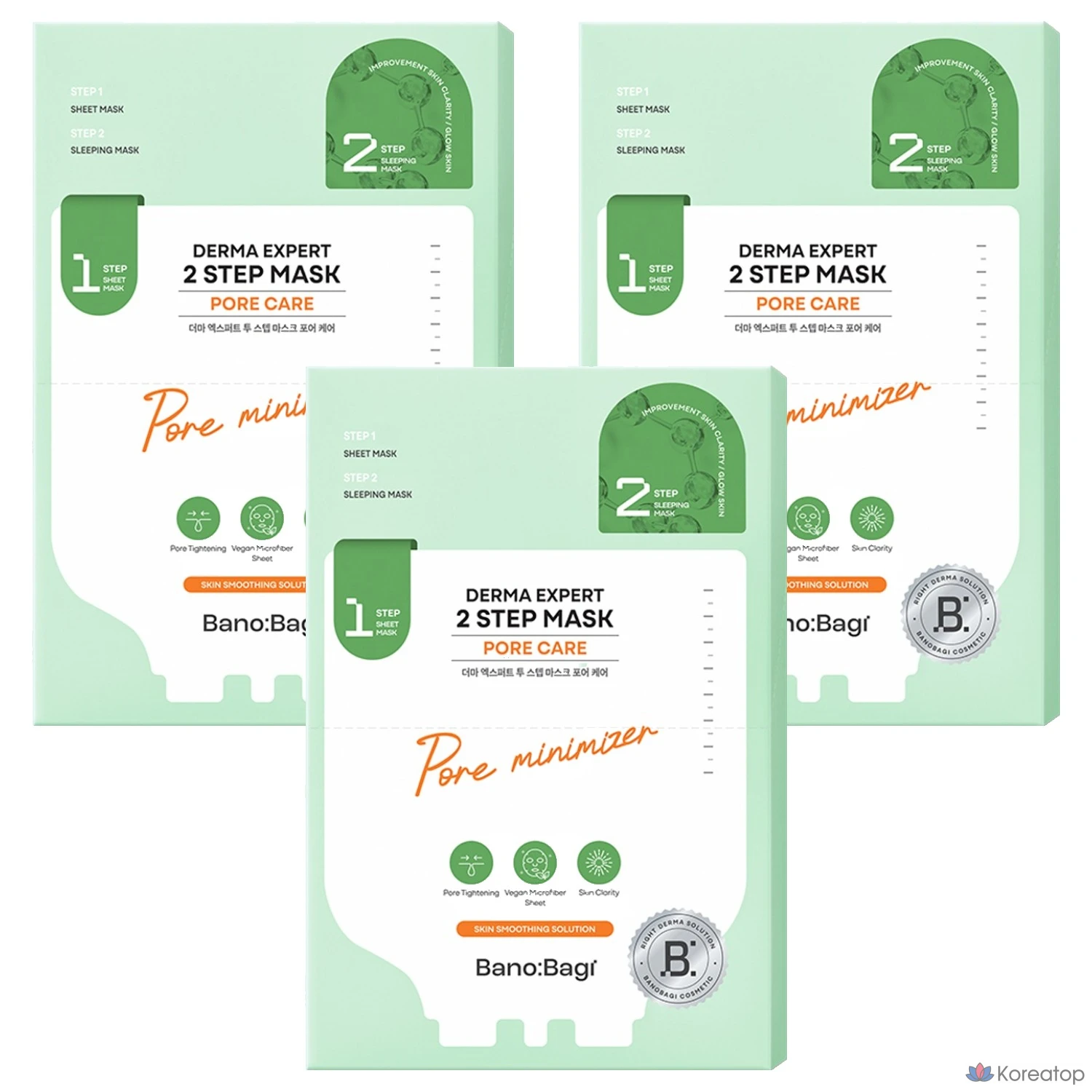 Тканевая маска для лица Banobagi Derma Expert Two-Step Mask Pore Care, 21 шт.
