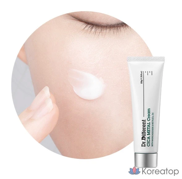 Крем Dr. Different Cica Metal Cream, 50 г + 10 г x 2 + 10 шт., 1 шт.