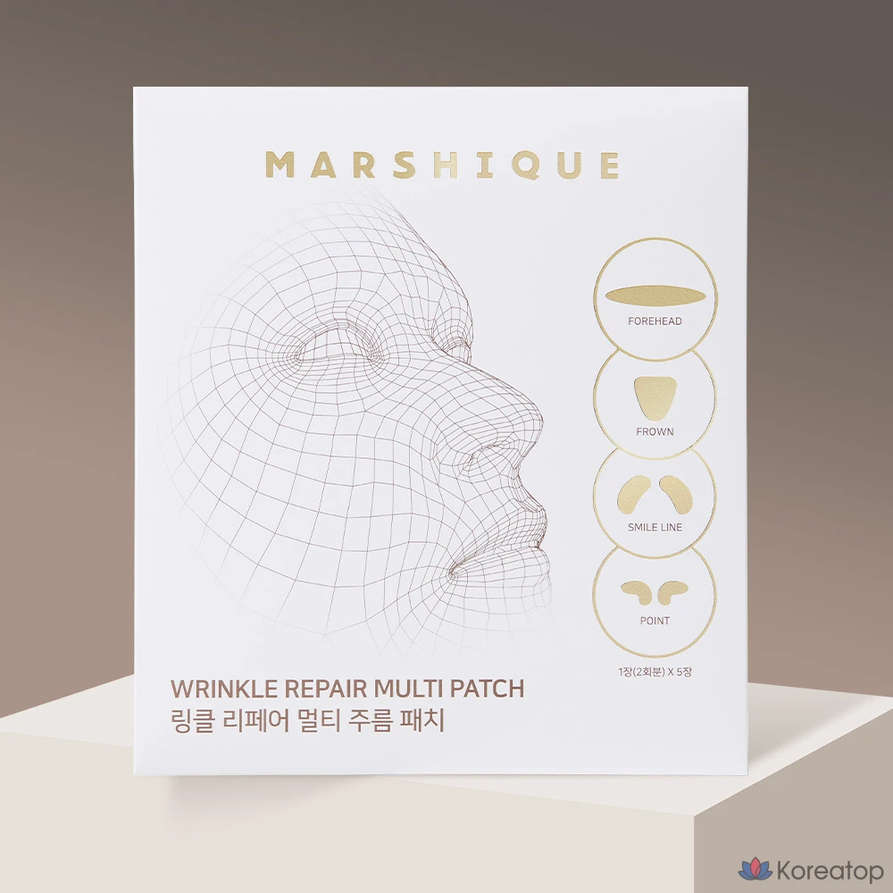 Патчи для лица Marshique Wrinkle Repair Nasolabial Folds Patch, 60 шт.