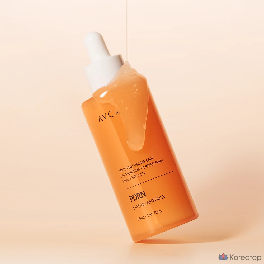 Ампульная сыворотка AVCA PDRN Multi Vitamin Whitening Elasticity Ampoule, 50 мл, 1 шт.