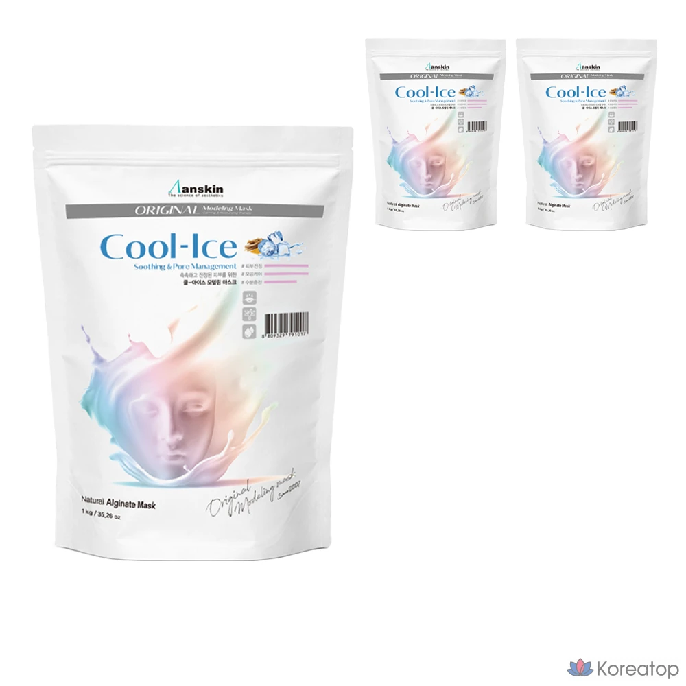 Моделирующая маска для лица Anskin Original Cool Ice Modeling Pack, 1 кг, 3 шт.