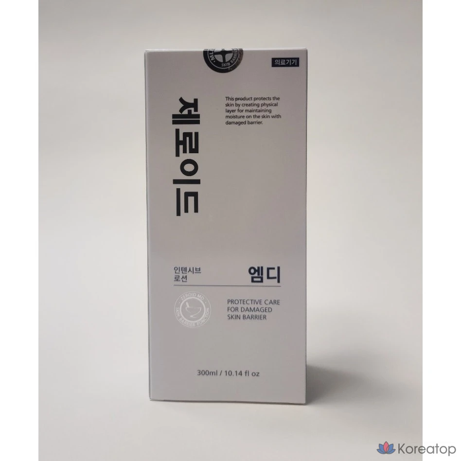 Лосьон для лица Zeroid Intensive Lotion MD, 300 мл, 1 шт., фото 2