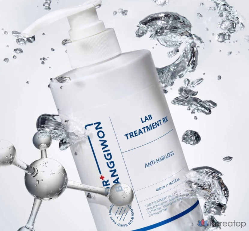 Триатмент Dr. Banggiwon Lab Treatment RX, 480 мл, 1 шт.
