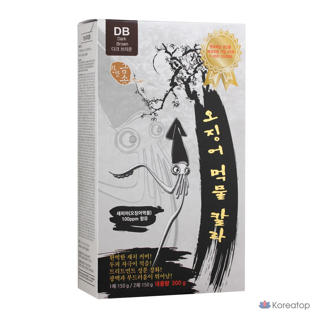 Краска для волос Danahan Newgen Gold Squid Ink Hair Color, оттенок Dark Brown DB, 1 шт.