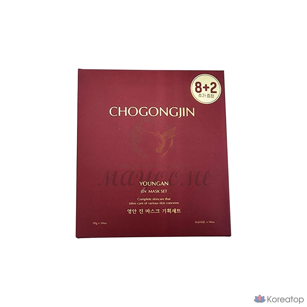 Тканевая маска для лица Chogongjin Youngan Jin Mask, 10 шт.
