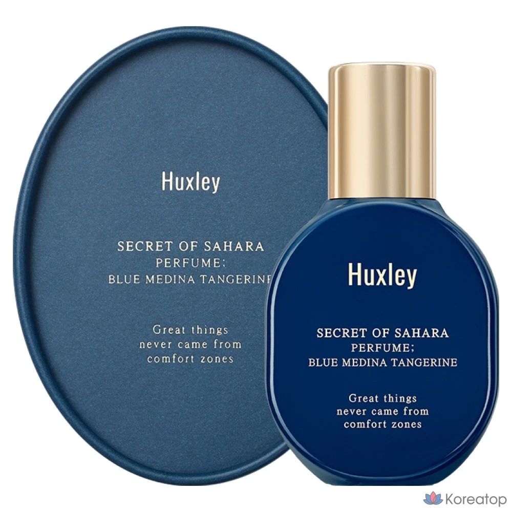 Парфюмированная вода Huxley Blue Medina Tangerine Perfume, 15 мл, 1 шт.