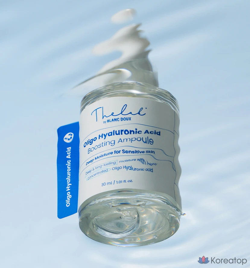 Ампульная сыворотка THE LAB by blanc doux Oligo Hyaluronic Acid Boosting Ampoule, 30 мл, 1 шт.