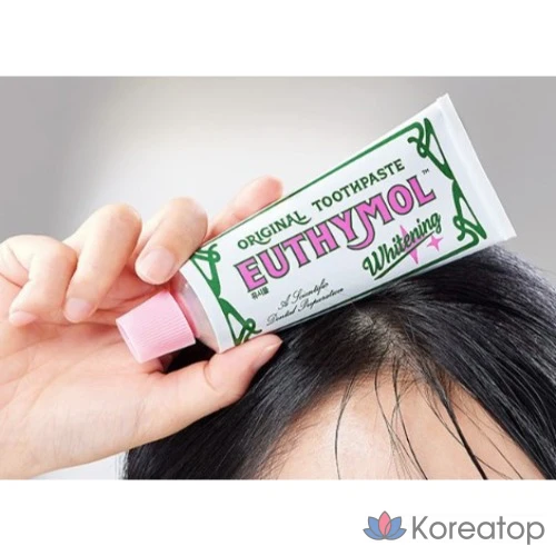 Зубная паста Euthymol Whitening Travel Set (паста 40 г + щетка + чехол), 1 шт.