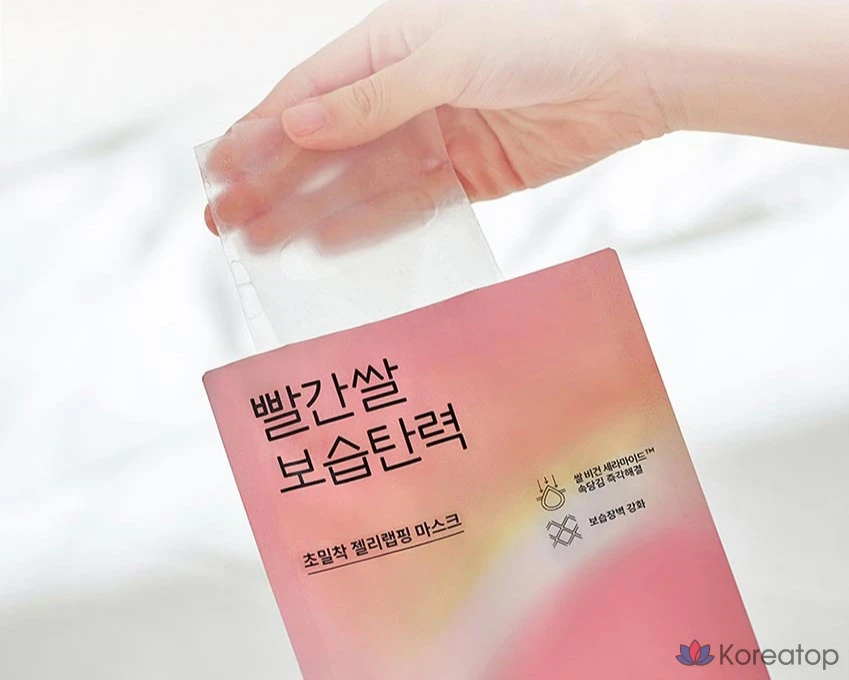 Тканевая маска для лица HANYUL Red Rice Moisture Elasticity Wrapping Mask, 23 г, 1 шт.
