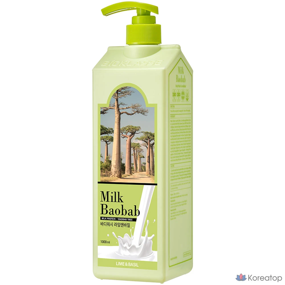 Гидрофильное масло для тела Milk Baobab Body Wash Lime &amp; Basil, 1 л, 1 шт.