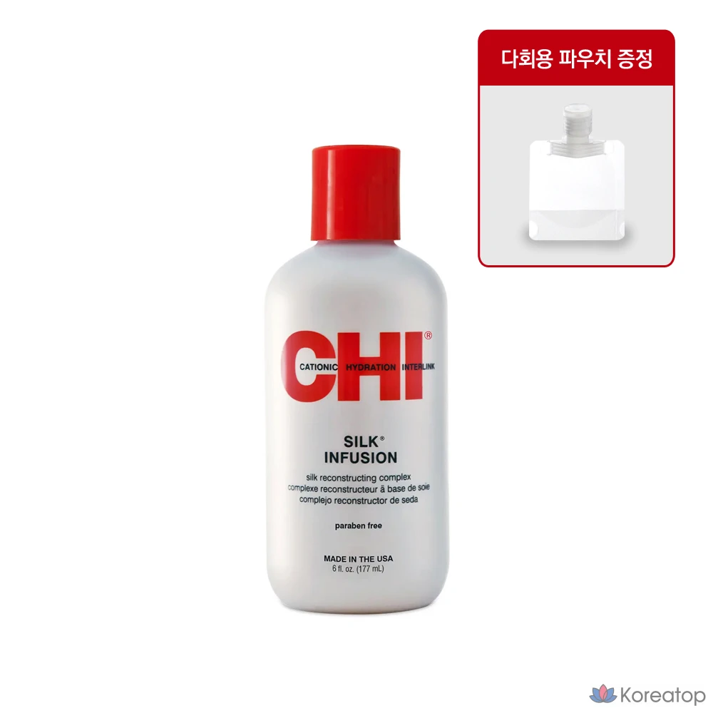 Сыворотка для волос CHI Silk Infusion Hair Essence, 177 мл, 1 шт.