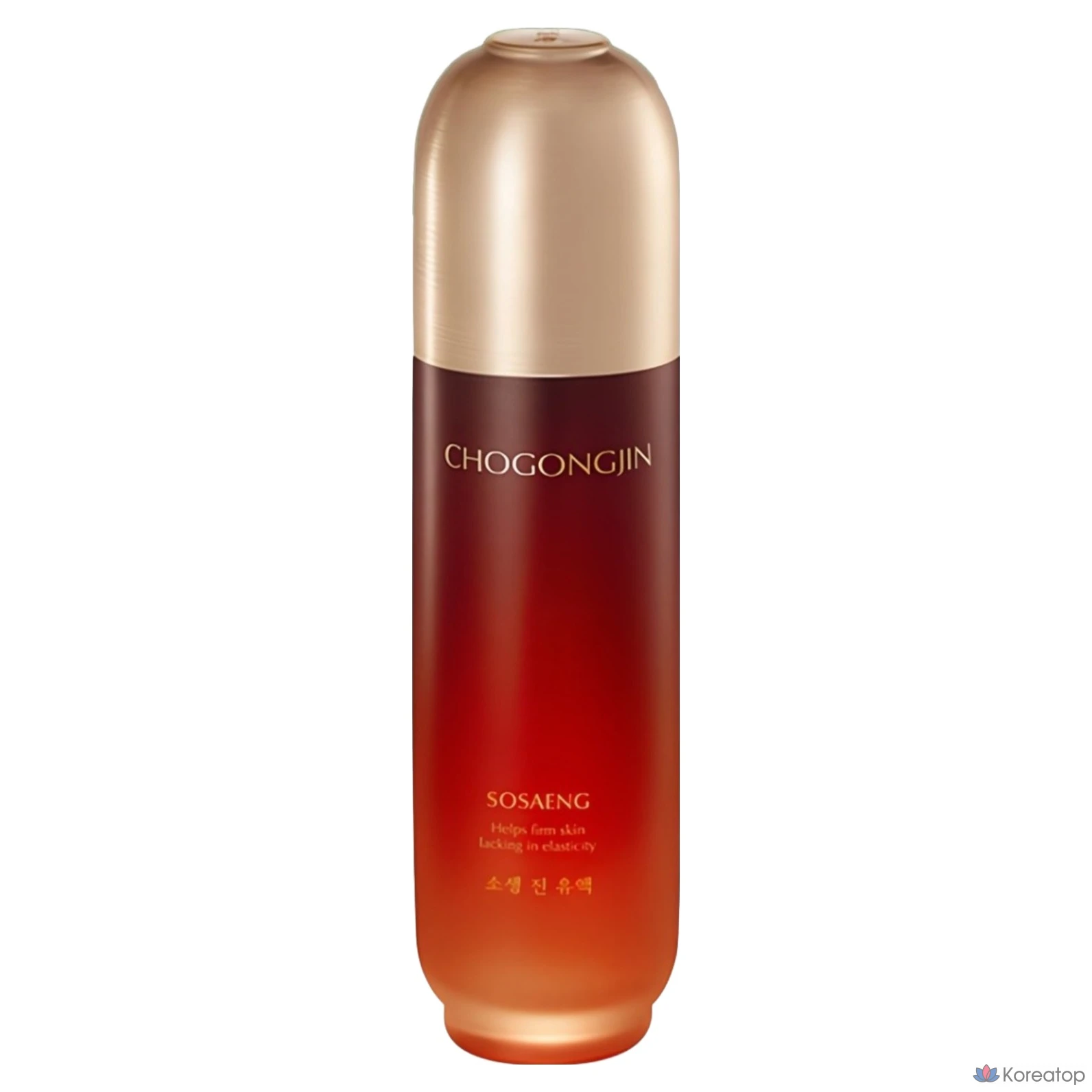 Набор для ухода Chogongjin Soseng Tanyuk Care Essential 2-piece Set, 1 шт.
