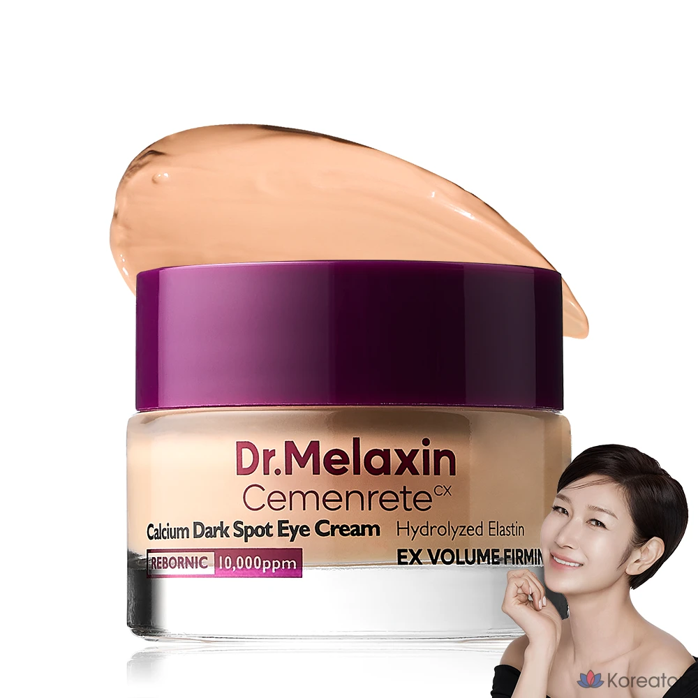 Крем для век Dr. Melaxin Cementrite Calcium Dark Circle Cover Eye Cream, 15 г, 1 шт.